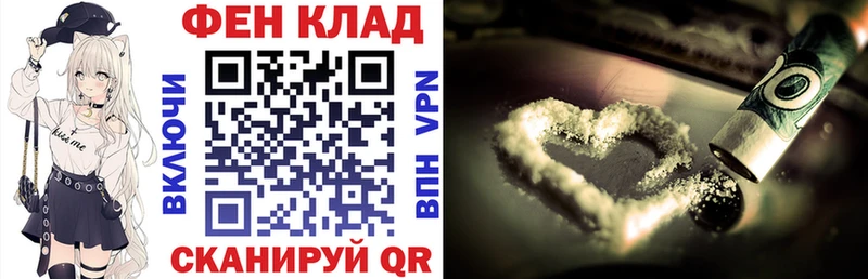Amphetamine 97%  darknet телеграм  Струнино 