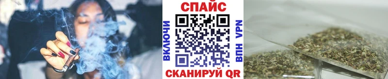 БУТИРАТ бутандиол  Струнино 