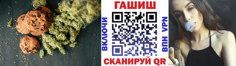 Еда ТГК конопля  сайты даркнета как зайти  Струнино  продажа наркотиков 