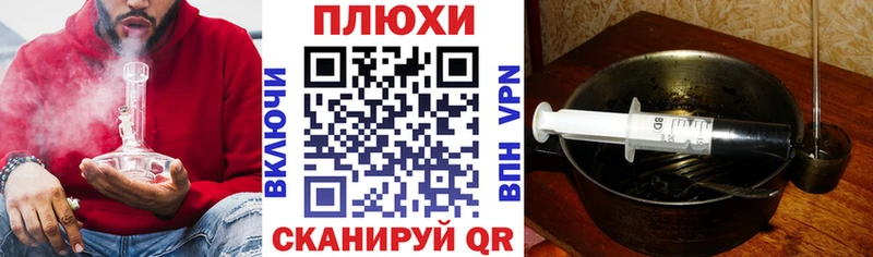 ГАШИШ Premium  маркетплейс официальный сайт  Струнино  магазин продажи наркотиков  МЕГА как зайти 