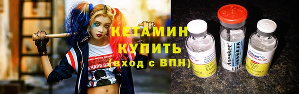 трава Наволоки