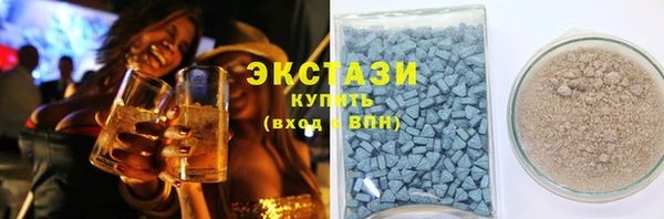 каннабис Навашино
