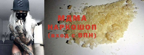 меф Нефтегорск