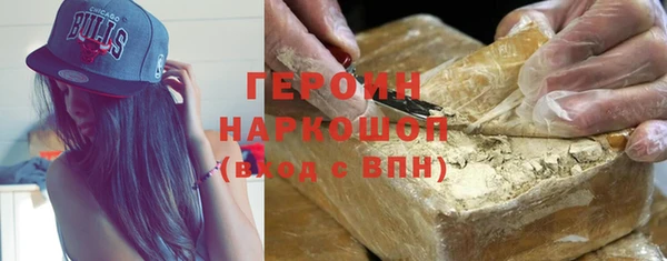 каннабис Навашино
