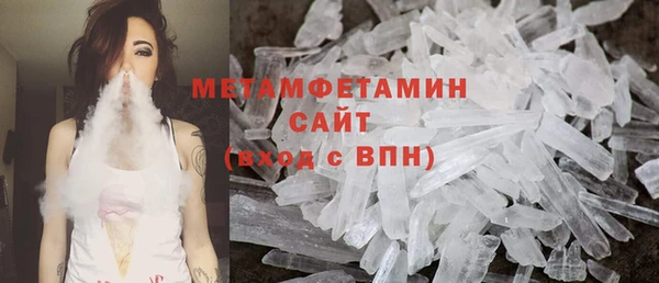 трава Наволоки