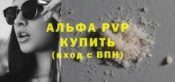 mdma Верея