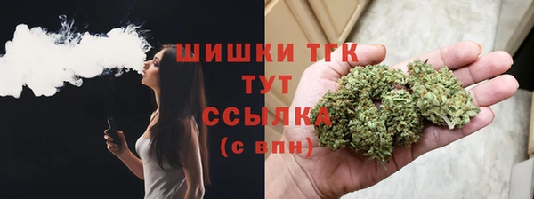 каннабис Навашино