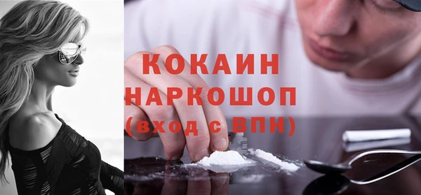 2c-b Нефтекумск