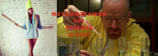 гидропоника Нея