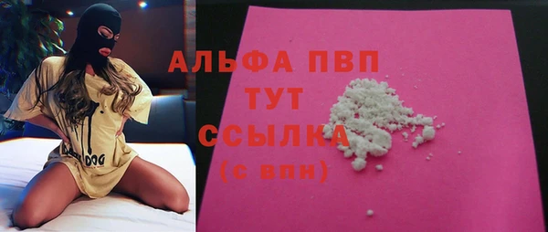 соль курить ск Надым