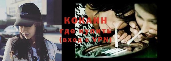 2c-b Нефтекумск