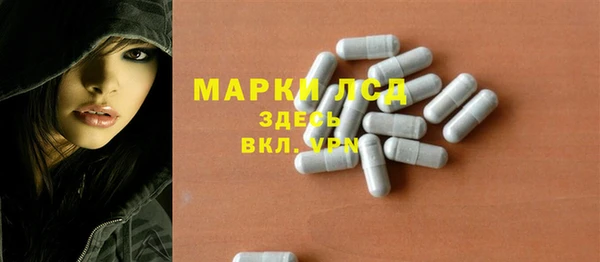 гидропоника Нея