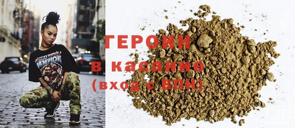 соль курить ск Надым