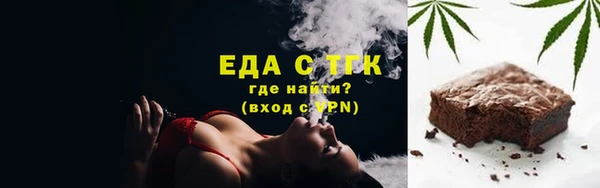 mdma Верея