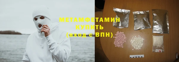 меф Нефтегорск