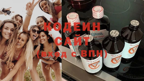 соль курить ск Надым