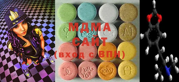 2c-b Нефтекумск