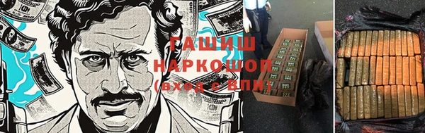 2c-b Нефтекумск