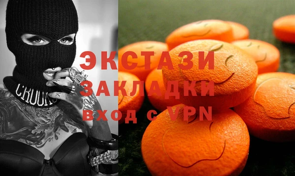 каннабис Навашино