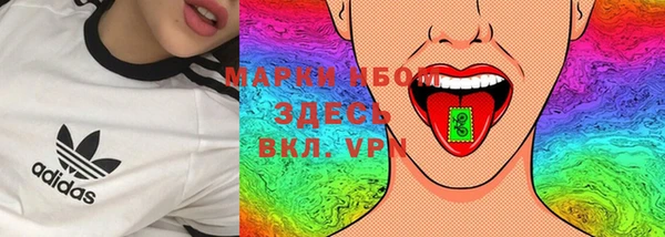 mdma Верея