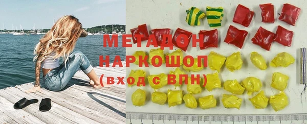 меф Нефтегорск