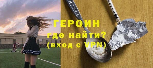 2c-b Нефтекумск