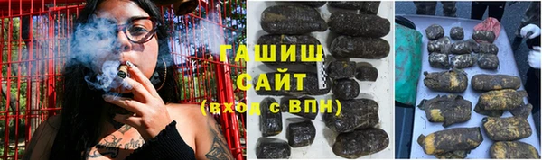 2c-b Нефтекумск