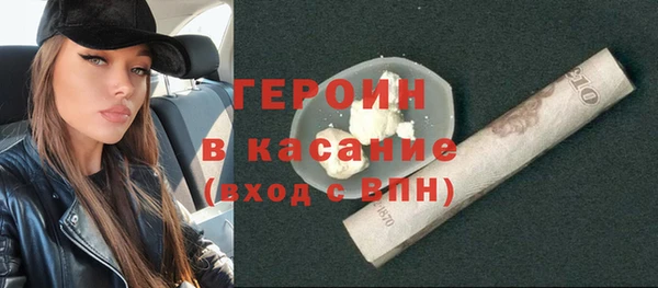 соль курить ск Надым