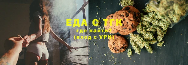2c-b Нефтекумск