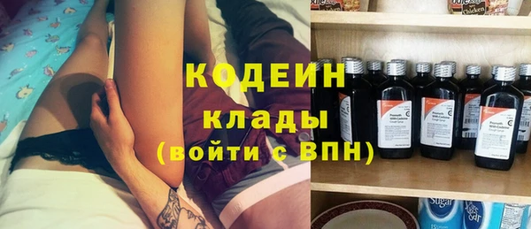 каннабис Навашино