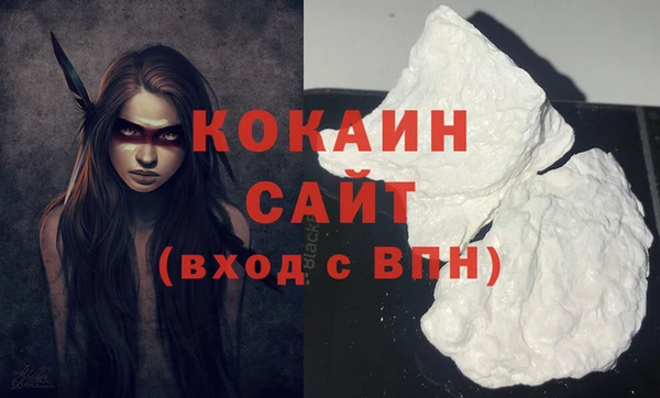 гидропоника Нея