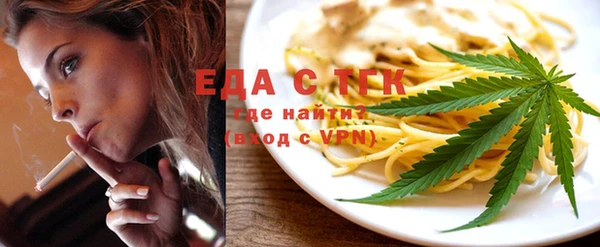соль курить ск Надым